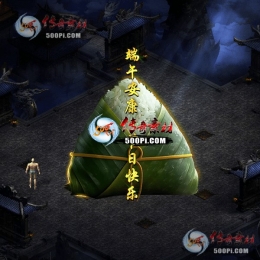 Чز-tx25053010-