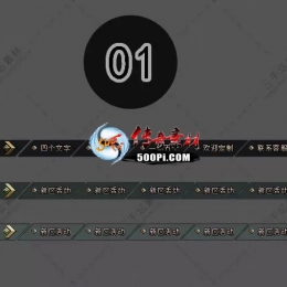 牛人发布-6组简约的UI界面按钮-清爽大气-带PSD修改方便