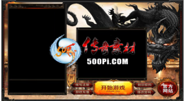 ţ˷-GOM¼Ƥ-LOGO